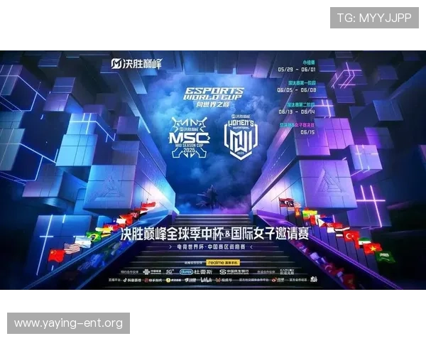 欧博电子游戏平台带你体验最精彩的线上娱乐盛宴