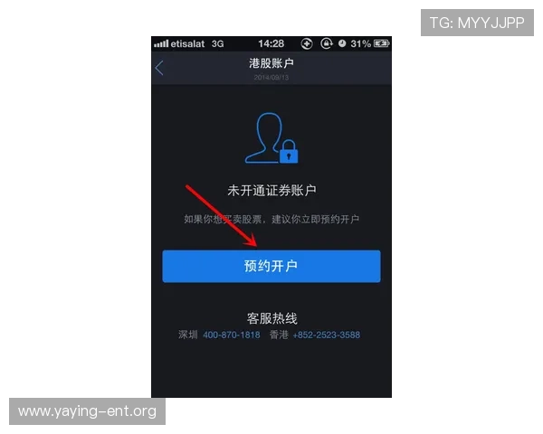 欧博网站开户活动有哪些详细的参与条件和领取方式介绍 欧博网站开户活动有哪些详细的参与条件和领取方式介绍