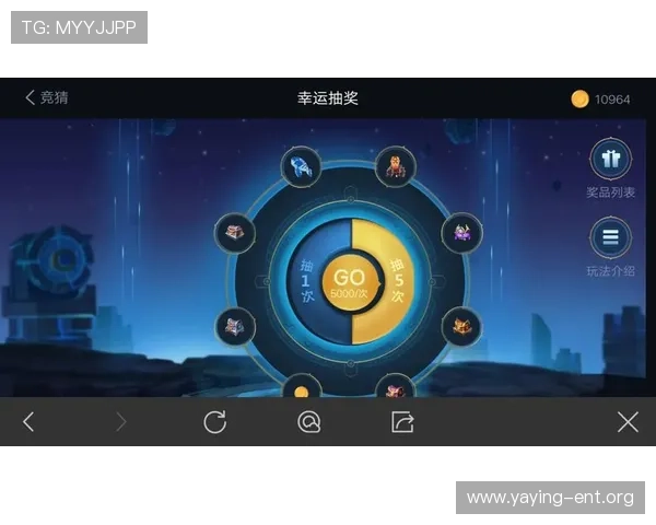 皇冠ceo投注网最新优惠活动，丰富的彩金福利助你轻松赢取更多投注奖励