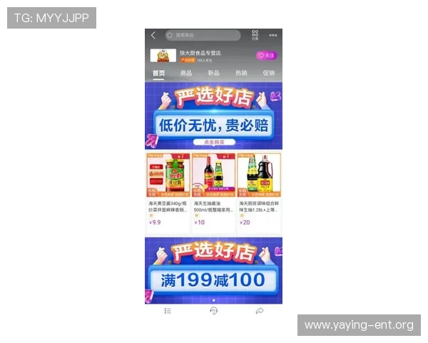 AG真人国际厅优惠活动盘点：丰富的福利与奖励助力玩家轻松赢取大奖