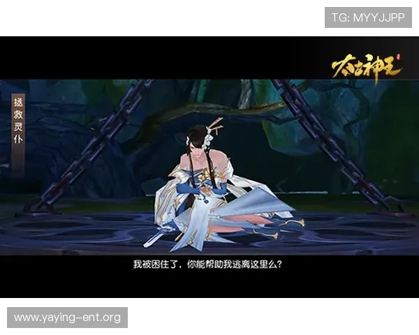 开云九游娱乐官网app最新版本下载安装指南,全面提升您的游戏体验与账号安全保障 开云九游娱乐官网app最新版本下载安装指南,全面提升您的游戏体验与账号安全保障