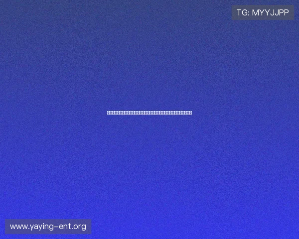 江阴东方娱乐具体位置指南,带你了解其在世界杯期间的体育活动和观看体验 江阴东方娱乐具体位置指南,带你了解其在世界杯期间的体育活动和观看体验