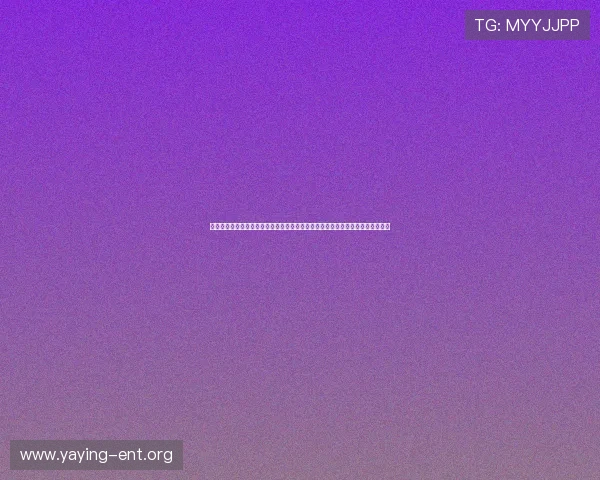 瓦力娱乐下载提供全面的世界杯赛事报道、实时比分和精彩集锦满足球迷多样需求 瓦力娱乐下载提供全面的世界杯赛事报道、实时比分和精彩集锦满足球迷多样需求